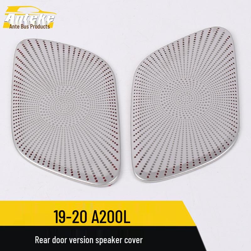 Compatible with 19-20 A200L Rear Door Speaker Decorative Cover and Audio Sequins Sticker.