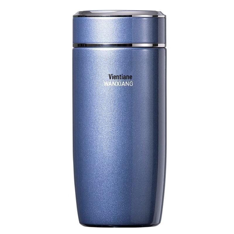WANXIANG Portable Vacuum Insulated Stainless Steel Travel Mug