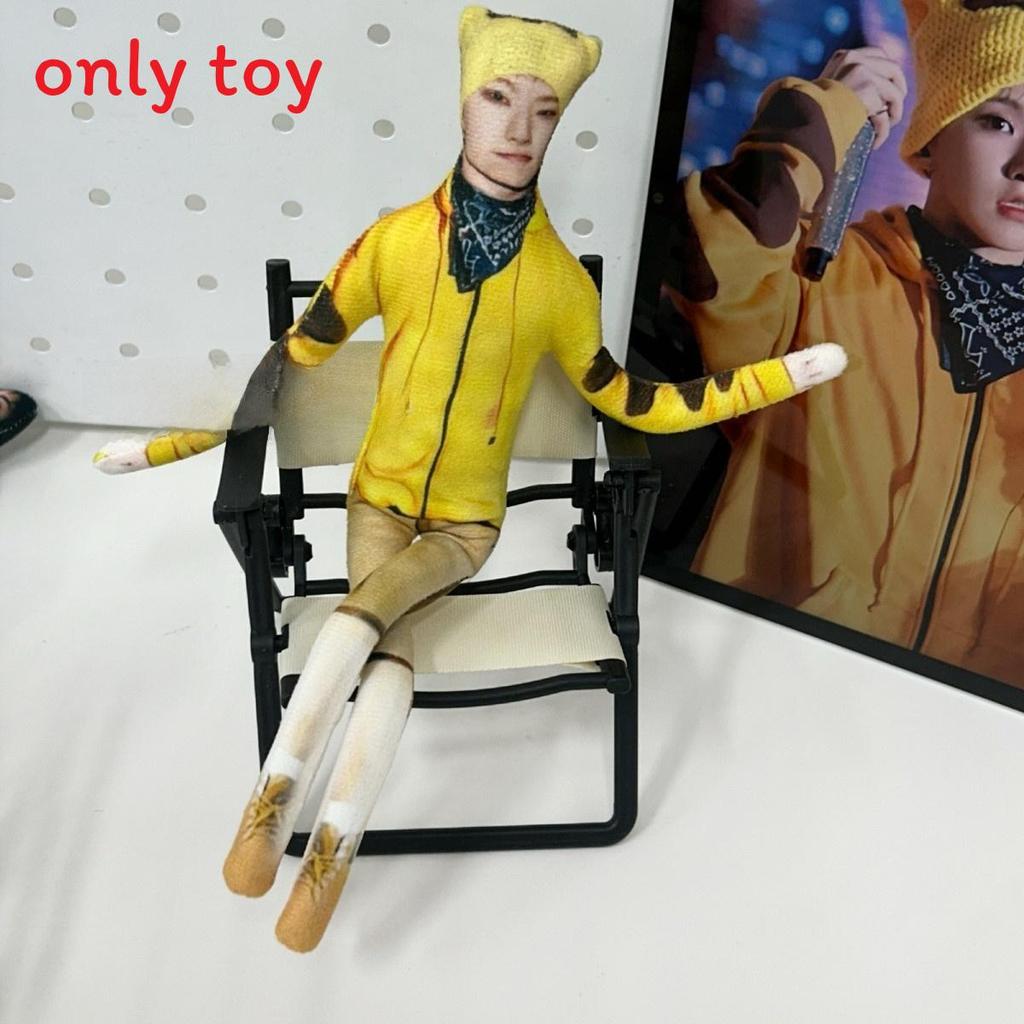 Seventeen Characters Plush Figure 28cm Soft Polyester Collectible For Fans