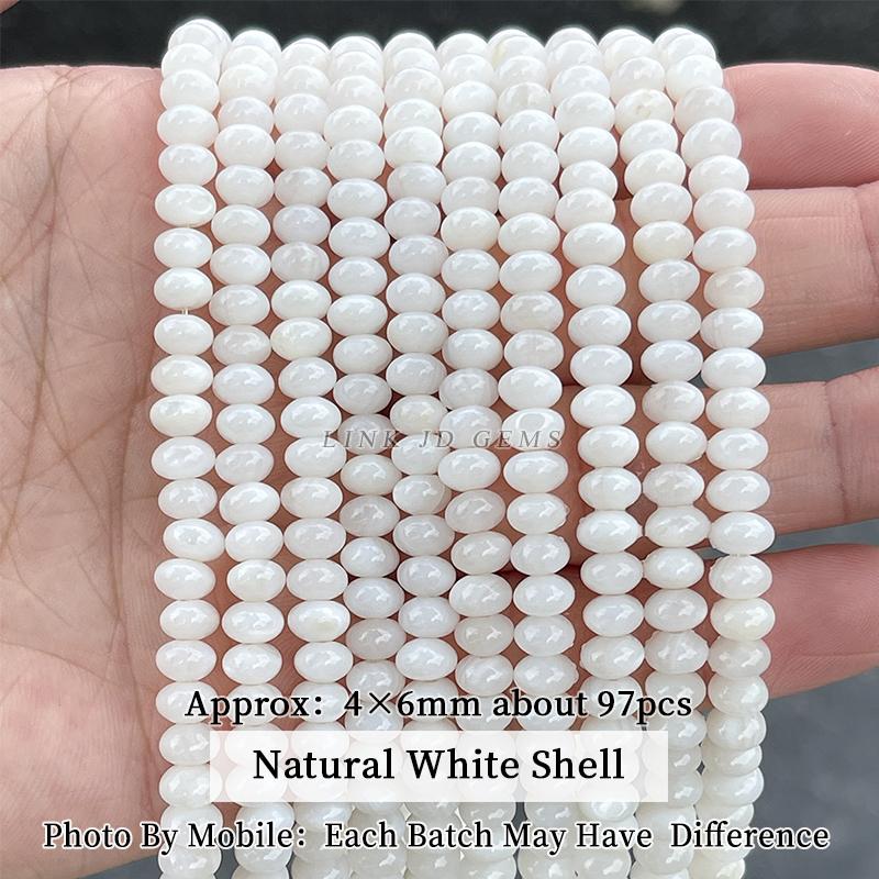 Natural Shell Beads Irregular Shape Smooth Beads Loose Spacer Bead For Jewelry Making Diy Earrings Necklace Accessory Findings