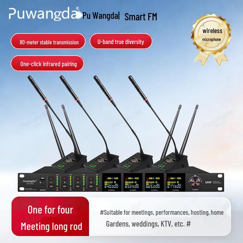 UHF Wireless Gooseneck Headset Microphone - 1-to-4 Infrared Frequency Matching for Conferences & Training Rooms