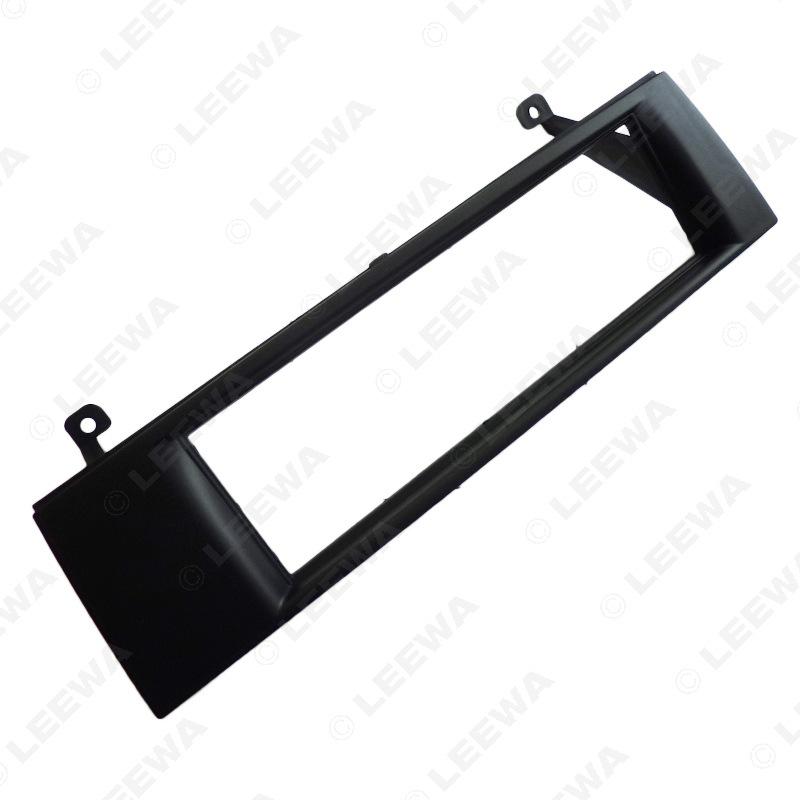 BMW 1/3 Series E90/X1/Z4 Single DIN Audio-Visual Upgrade Bracket 1DIN