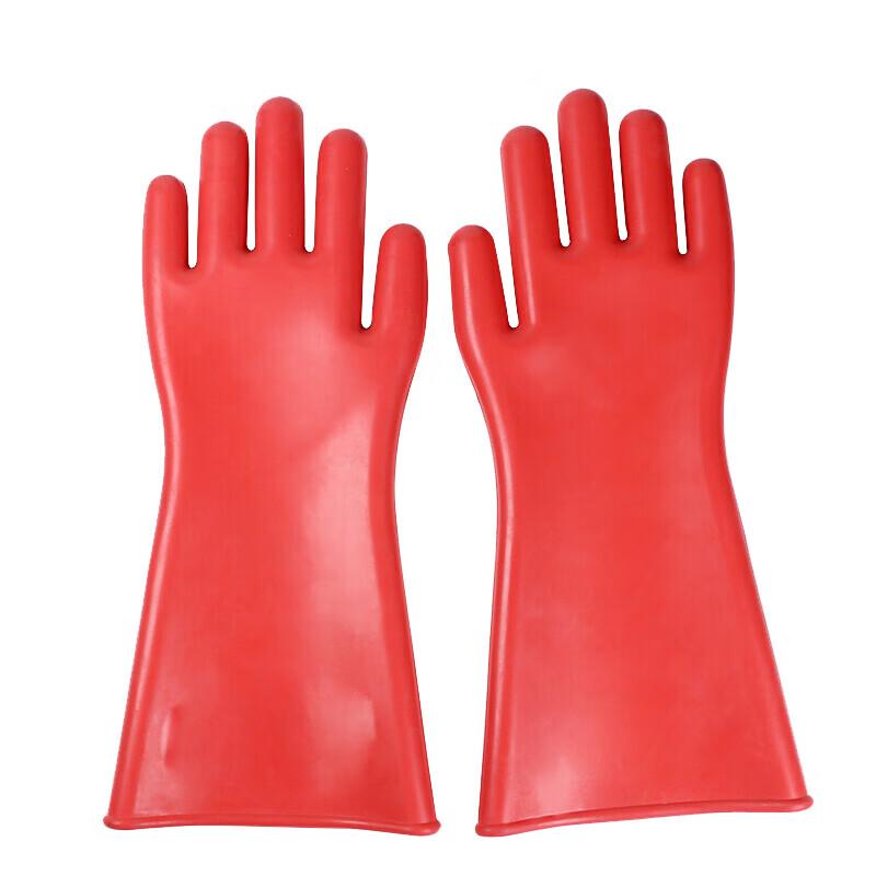 

Shuangan 12KV Insulating Rubber Gloves