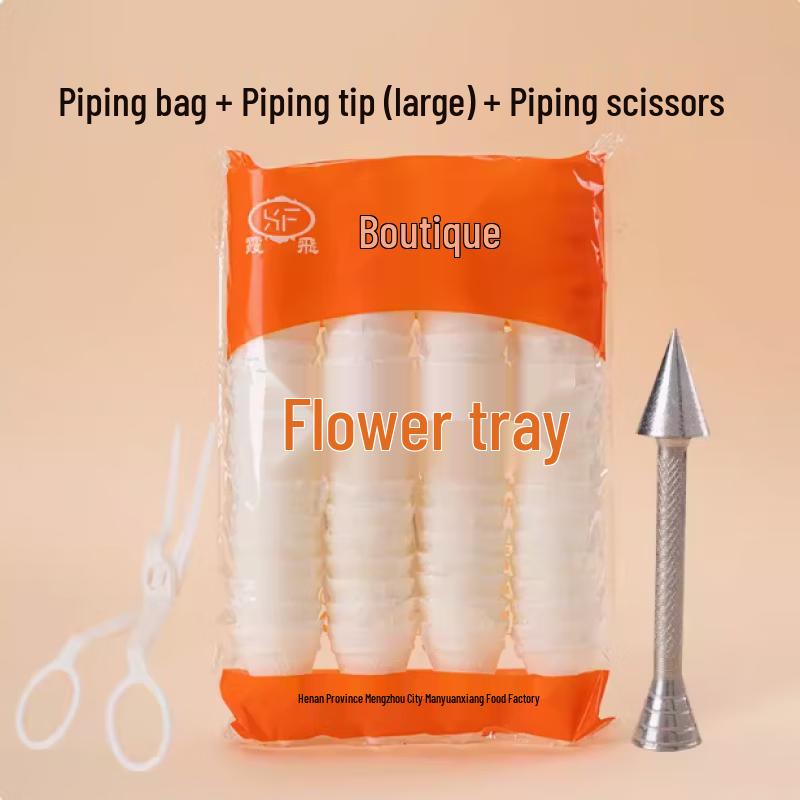 Cake Decorating Piping Tool Set