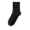 Men's Spring and Autumn Pure Cotton Pure Color Business Leisure Sweat Absorbing Breathable Antibacterial Socks