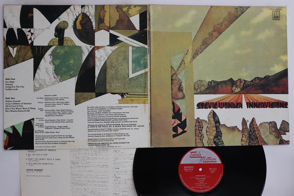 

LP Record STEVIE WONDER - Innervisions SWX6039 TAMLA MOTOWN 1973 Japan Soul/Funk Used