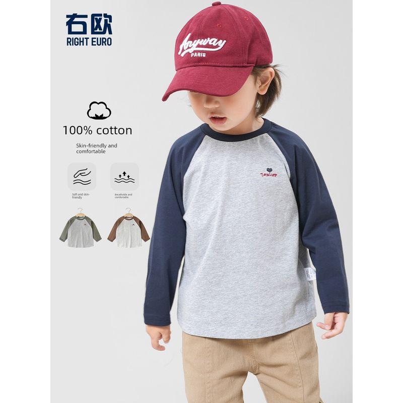 European Boys Pure Cotton Long Sleeves T-shirt Autumn Clothes Spring and Autumn New Arrival Children's Clothing Children's Bottoming Shirt Tops Autumn