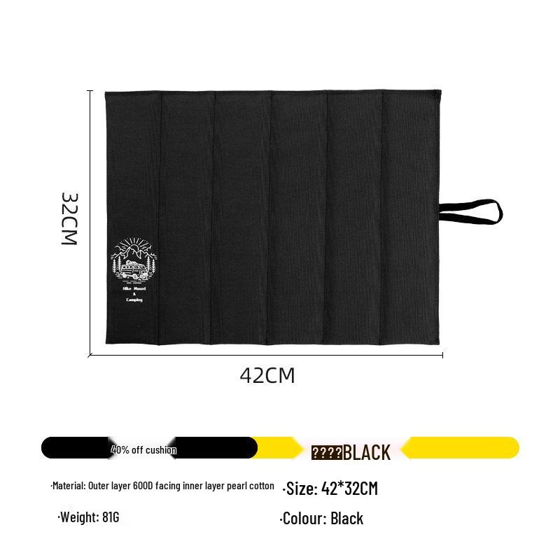Ultralight Portable Oxford Cloth Outdoor Cushion: Moisture-Proof, Foldable, Insulated Mat for Camping, Beach, Hiking, Mountaineering