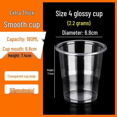 Xihuo 180ml Thickened Disposable Plastic Cups
