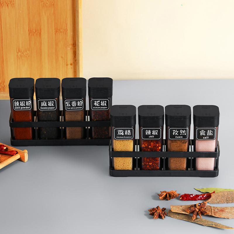 Four-grid Barbecue Spice Bottle Household Combination Set Spice Salt Pepper Jar Kitchen Sealed Moisture-proof Spice Container