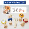 Toy Wooden Toy Musical Instrument with Xylophone and Birthday Gift for 1st and 2nd Year Boys and Girls Edutē I'm Melody-Go-Round Drum, Olds,