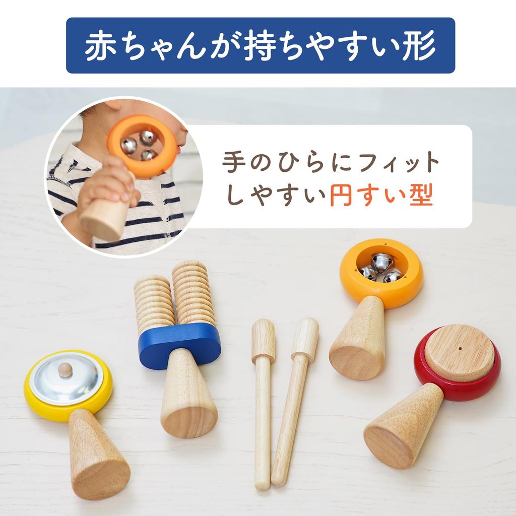 Toy Wooden Toy Musical Instrument with Xylophone and Birthday Gift for 1st and 2nd Year Boys and Girls Edutē I'm Melody-Go-Round Drum, Olds,