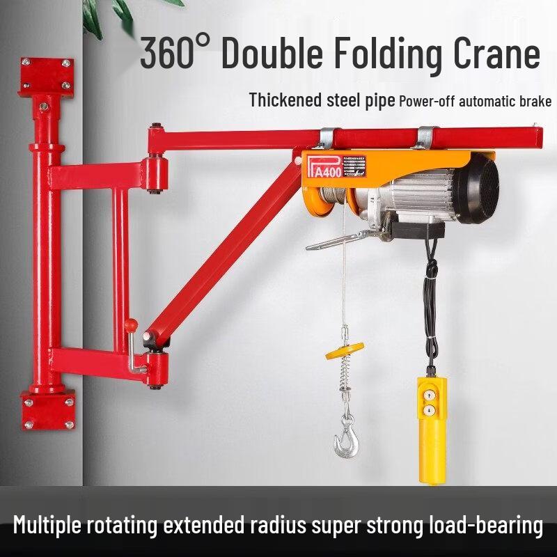 200kg Remote Control Folding Arm Wall Hoist