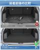 Mixsuper 2D Trunk Luggage Mat for Mazda KF Series Luggage Cargo Waterproof PVC Abrasion Stain Easy Genuine 1 Piece CX-5 (2017.2~), Tray, Mat, Non-Slip