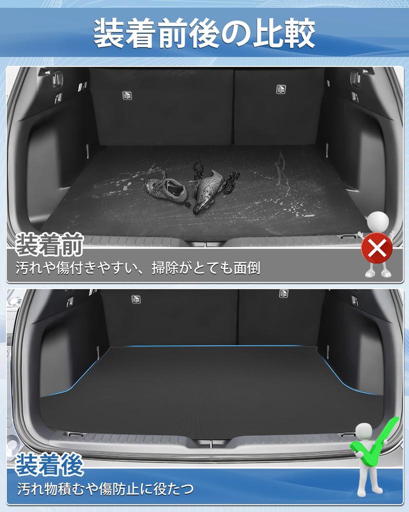 Mixsuper 2D Trunk Luggage Mat for Mazda KF Series Luggage Cargo Waterproof PVC Abrasion Stain Easy Genuine 1 Piece CX-5 (2017.2~), Tray, Mat, Non-Slip