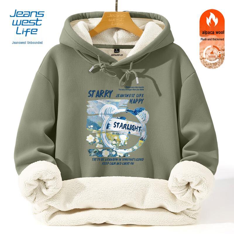 JEANSWEST LIFE Men's Winter Thick Fleece-Lined Hoodie