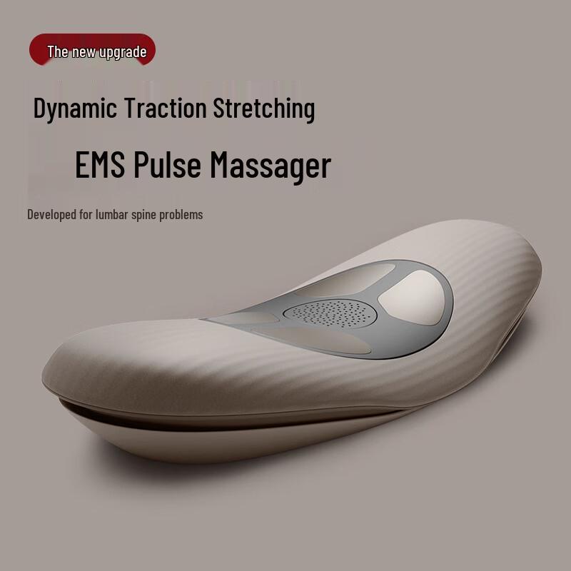 

Enlong Smart Lumbar Massager