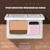 Two-Color Matte Eye Shadow Double Small Box Lazy Eye Shadow Easy To Carry Eyeshadow Tray Professional Women'S Cosmetics
