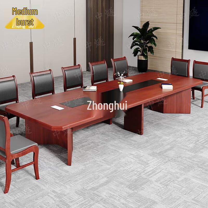 ZhongSui Painted Veneer Conference Table
