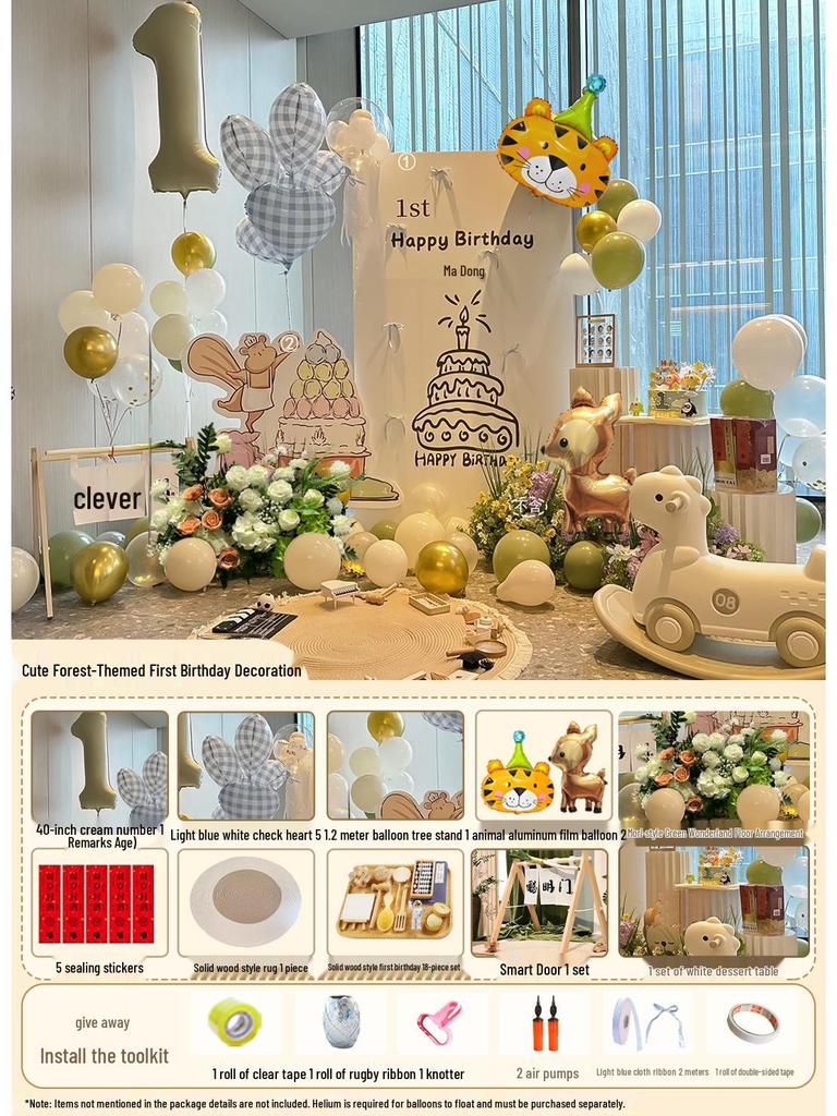 Korean Style First Birthday Decoration Set: Baby's 1st Year Balloon Backdrop