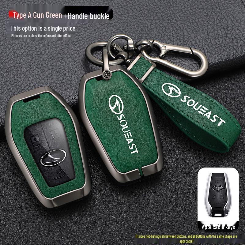 Southeast DX7 Key Case for DX3/DX5/A5 with Metal Shell and Buckle Design for Men