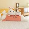 Super Cute Party Radish Rabbit Plush Toy Children Sleep with Throw Pillow To Give Girlfriend Birthday Gift Car Pillow