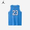 Jordan Nike AJ Boys' #23 Basketball Vest