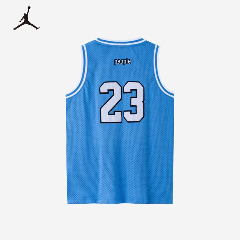 Jordan Nike AJ Boys' #23 Basketball Vest
