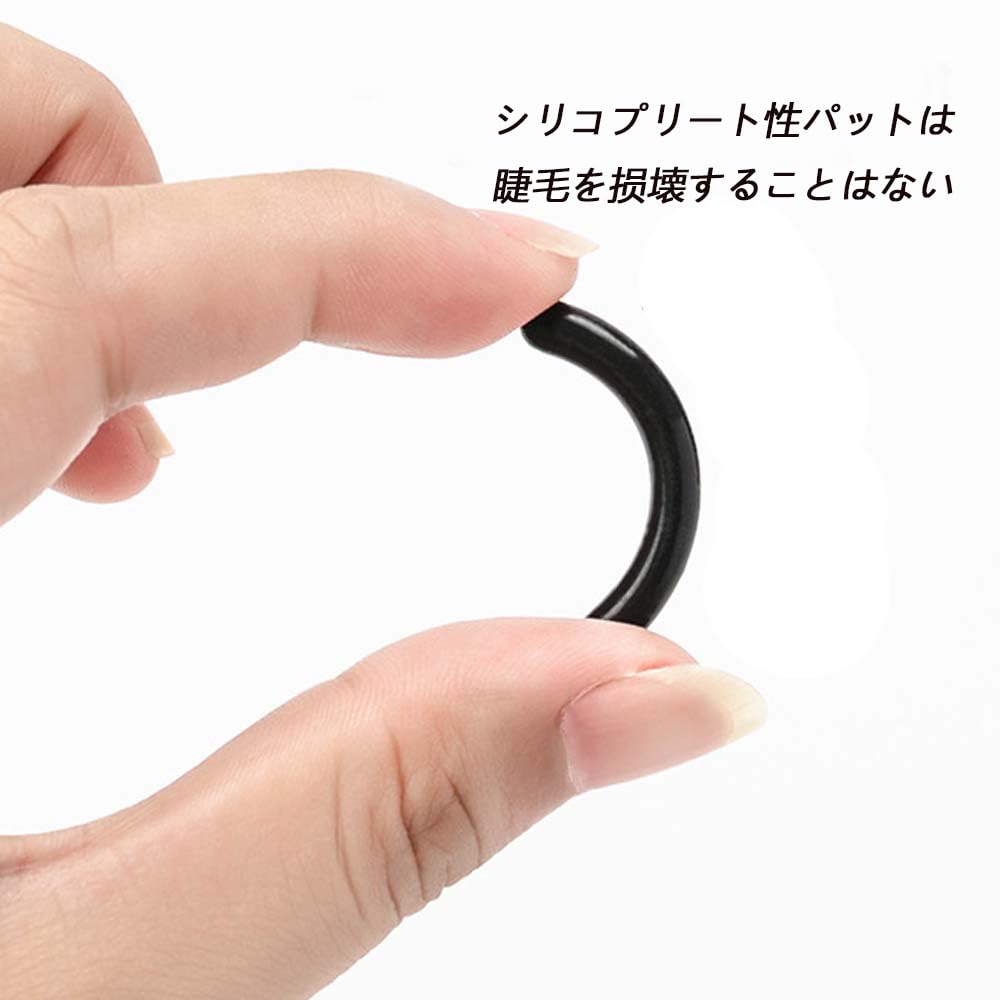 Set of 2 Eyelash Popular Makeup Portable Stainless Steel Curler for Men and Perfect for Spot Creates a Strong and Creates a Natural Eyelash Makeup