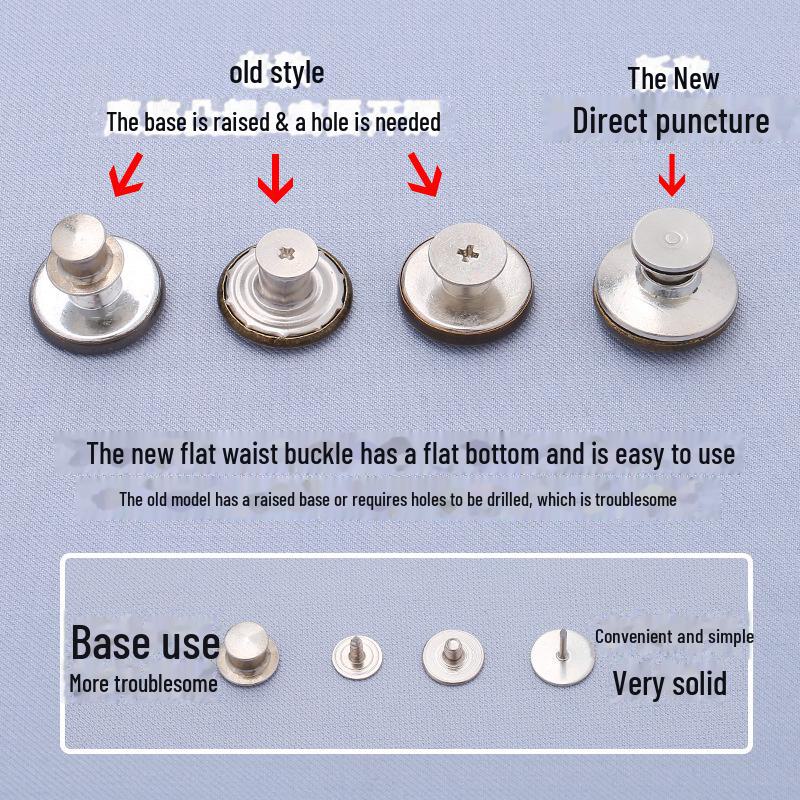 Adjustable 17MM Metal Waist Slimming I-Shaped Jeans Button - Detachable and Nail-Free