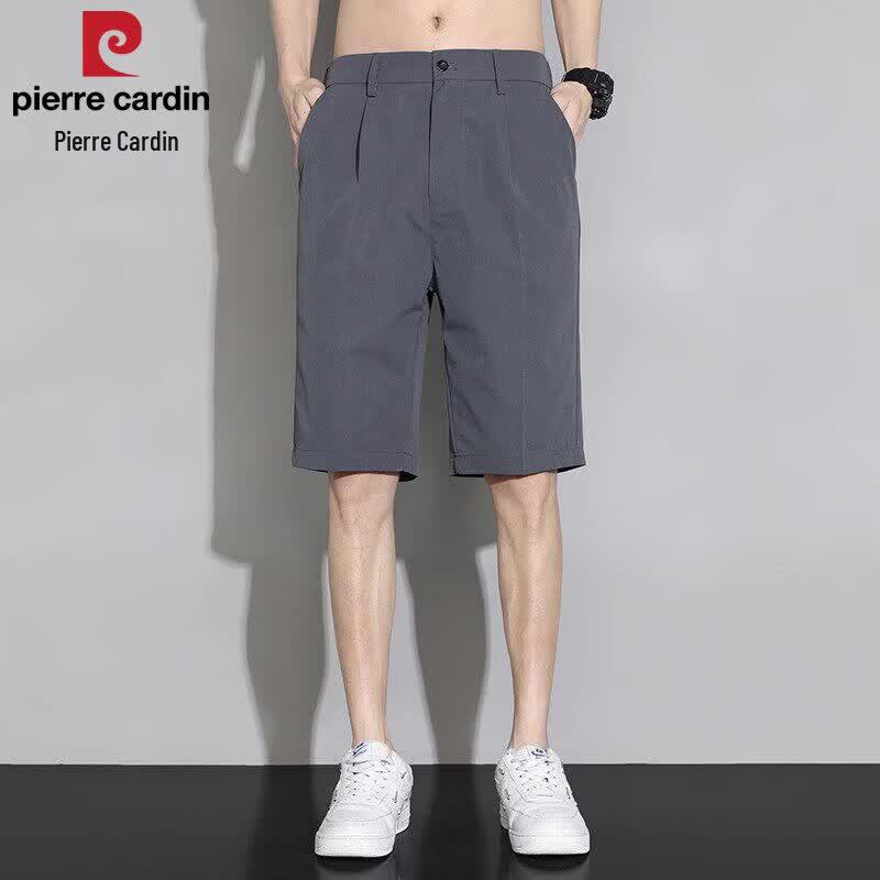 Pierre Cardin Men s Ice Silk Quick-Dry Commuter Shorts XXL