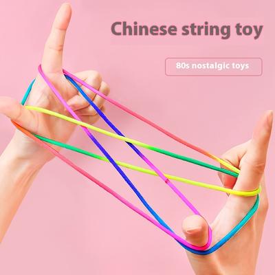 5PCS Chinese String For Kids Finger Game Rainbow Colored Rope 160CM Children's Day Gift Birthday Party Supplies Kinder Spiele