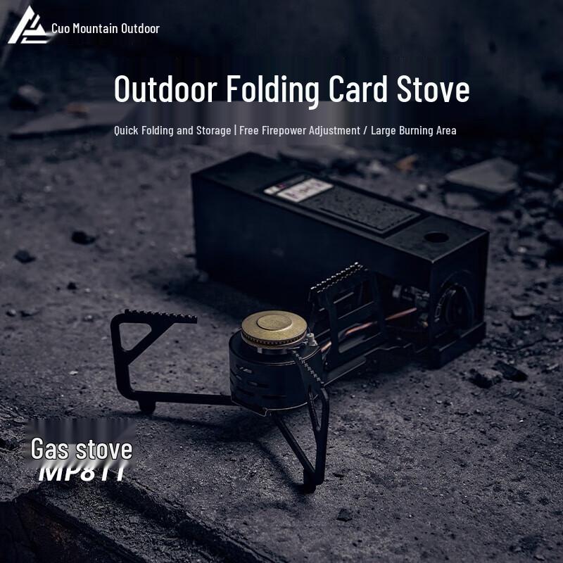 Cuoshan Outdoor Portable Camping Stove Set