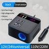 1 PC Vehicle Mounted Inverter Black Universal 12v/24V To 110v/220V Multifunctional Power Converter