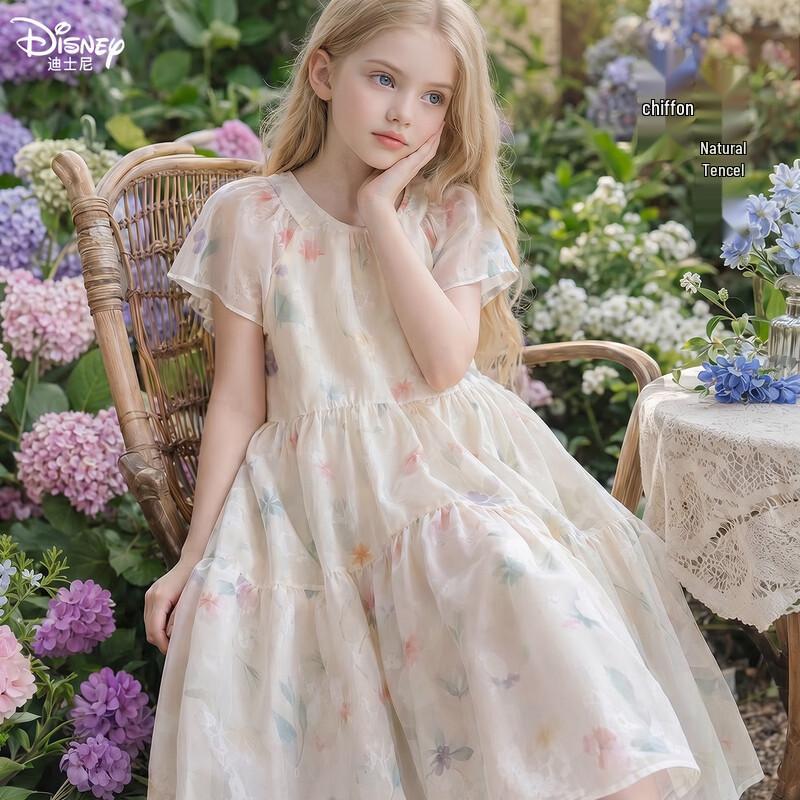 Disney Girl s Summer Mesh Princess Dress 150