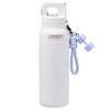 Cycling Mountaineering Straw Water Cup One-click Quick Opening Stainless Steel Thermos Cup Portable Cold Gift Cup