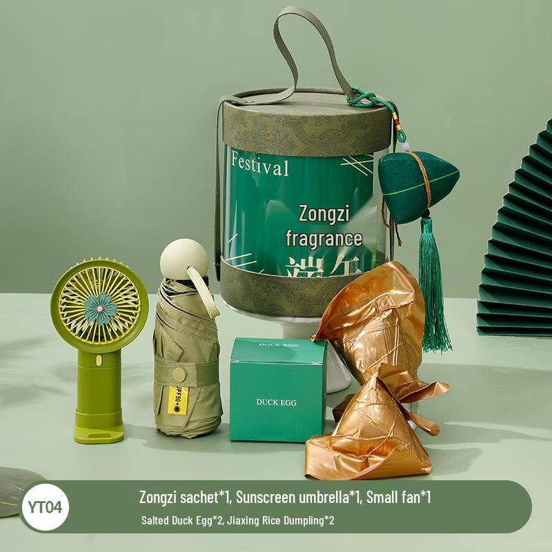 Dragon Boat Festival Gift Set