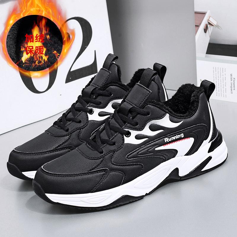 

Большой размер папины кроссовки мужские осень и зима новая кожаная повседневная обувь сетчатые кроссовки мужские бархатные утолщенные спортивные туфли 48