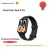 Xiaomi Smart Band 10 Pro (CN verze)