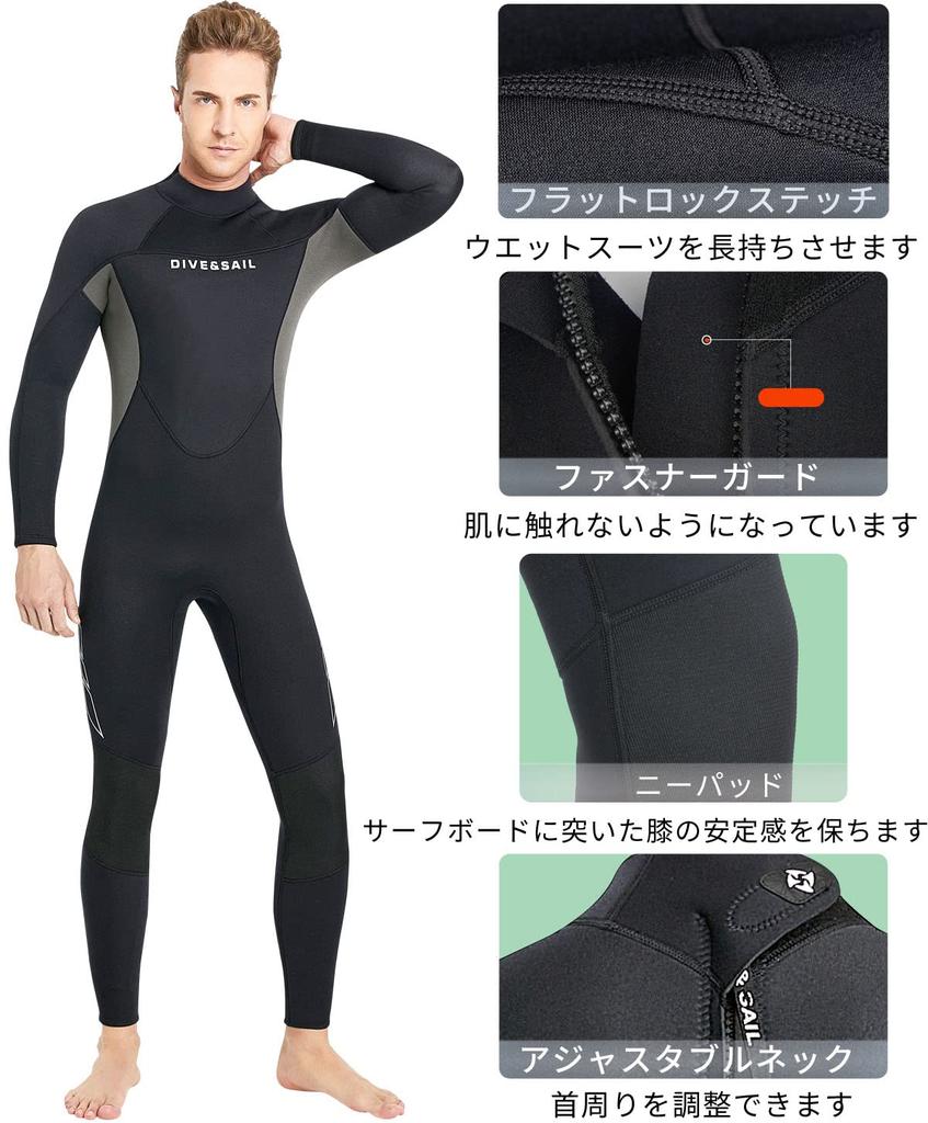 3mm Full Wetsuit for Men and Women, Surfing, Diving, SUP, Bodyboarding, and Snorkeling, Model DS3148M-L