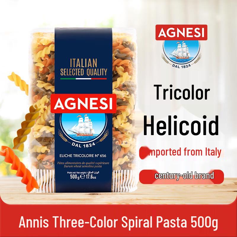 Annie s Imported Tricolor Fusilli Pasta 500g