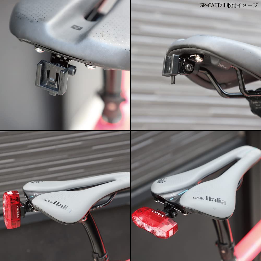 Safety Light Adapter for GoPro Interface to CATEYE This safety light adapter converts GoPro mounts and adapters into CATEYE safety [REC MOUNT]