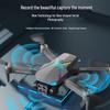 Shangheng AE7 8K Entry-Level Aerial Drone