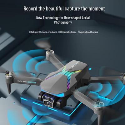 Shangheng AE7 8K Entry-Level Aerial Drone