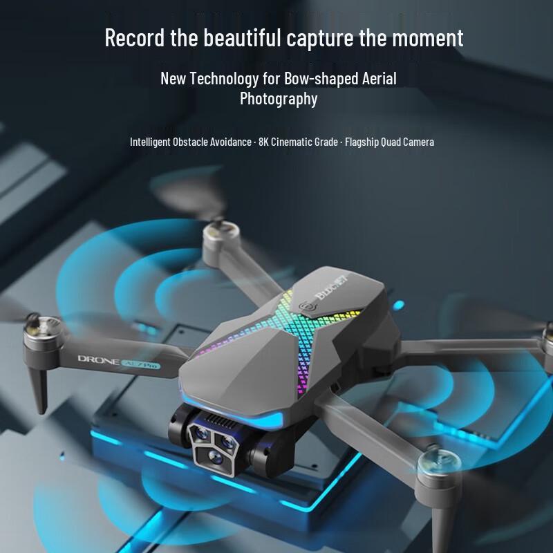 Shangheng AE7 8K Entry-Level Aerial Drone