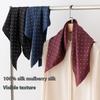 Twill wave dot 100% silk small square scarf high-end street photo bag headscarf neck decorative scarf women