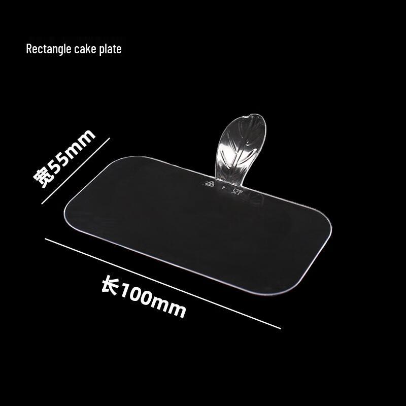 Disposable Plastic Rectangular Buffet Dishes