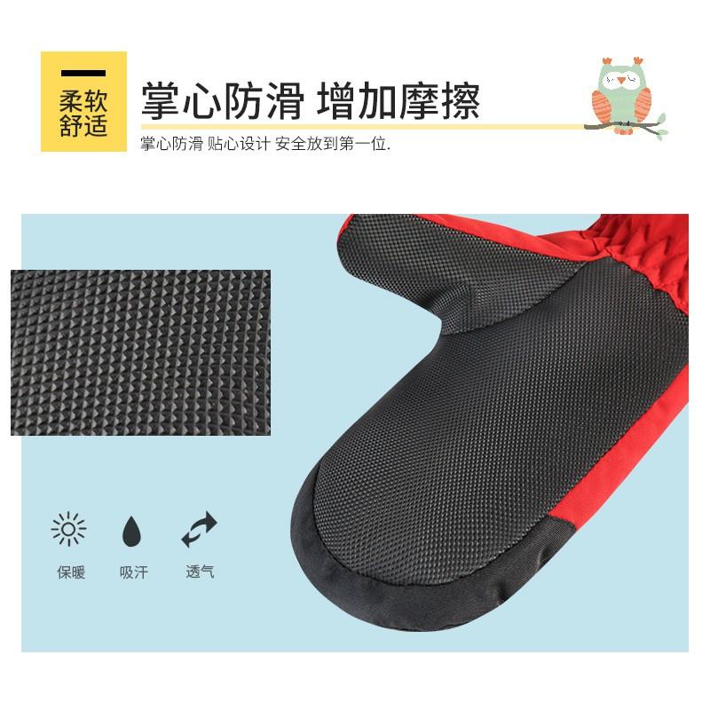 Kids Winter Ski Gloves Waterproof Warm Toddler Mitten Cycling 1-10 Years