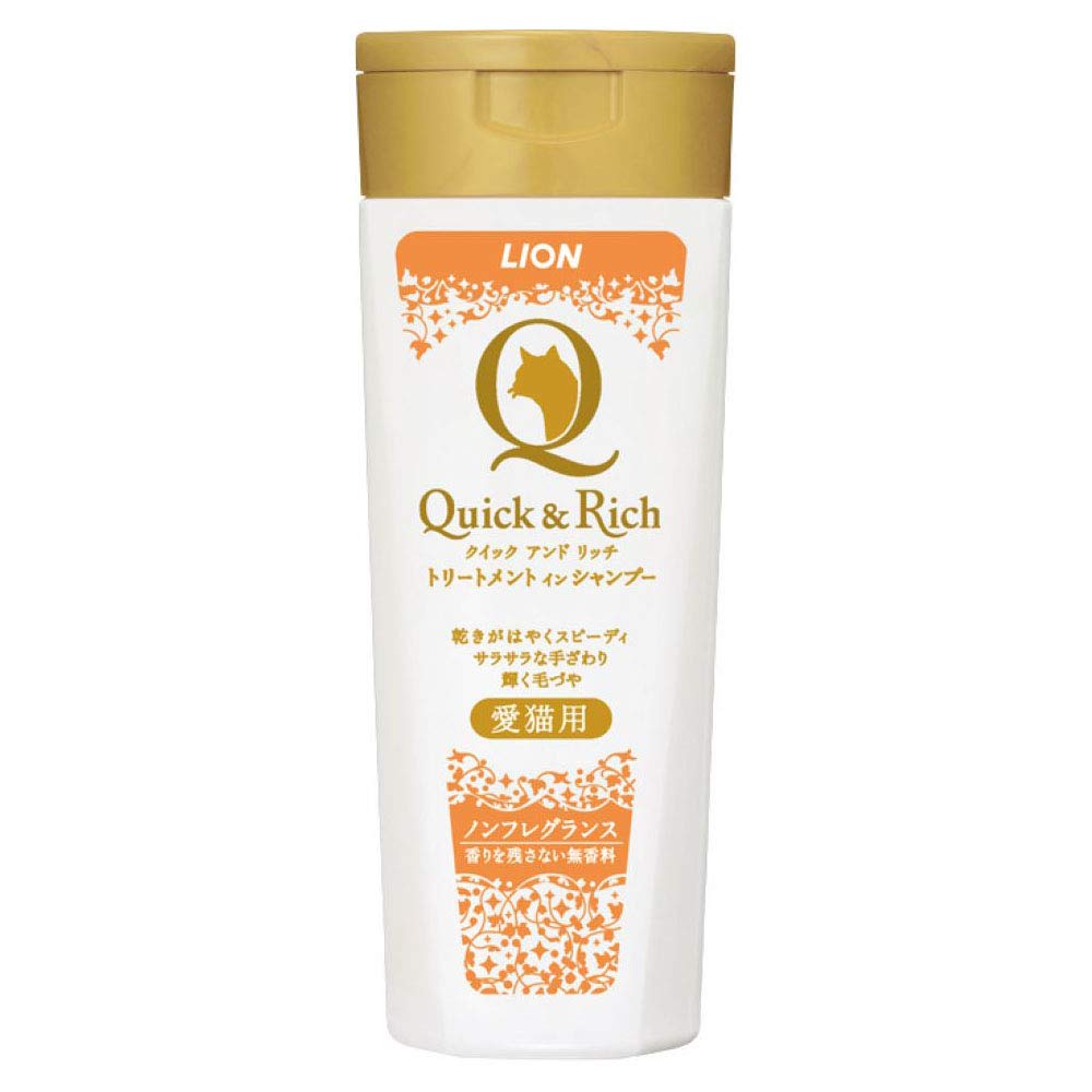 

LION Quick Rich Treatment in Shampoo for Cats 200ml & Non-Fragrance