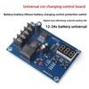 Numerical Control Switchboard Lithium Battery Protection Controller 12V - 24V DC with Digital Display